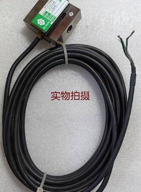询价世铨CELTRON称重传感器STC200kgSE