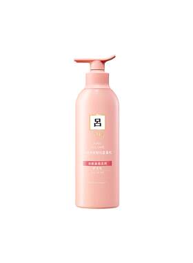 RYO吕粉红吕护发素400ml
