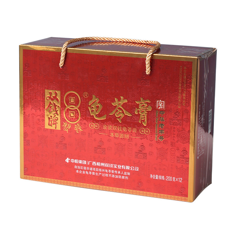 广西特产送礼佳品双钱甄选金装龟苓膏原味礼盒装200g*12罐送长辈