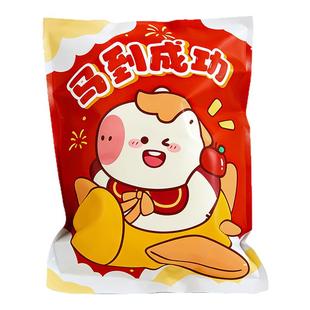 文具盲袋小学生班级创意奖品奖励小礼品幼儿园期末新年礼物伴手礼