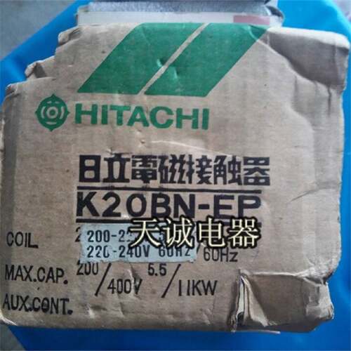 议价现货全新原装正品日立交流接触器HITACHI K20BN-EP 200-240V