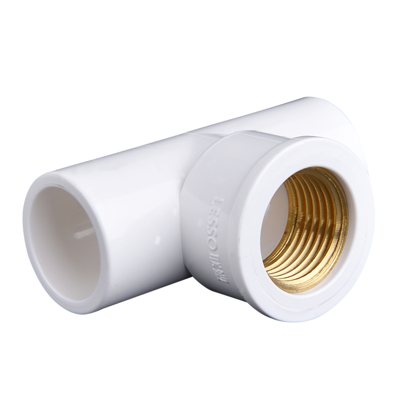 联塑pvc内牙三通4分20pvc管内丝三通变径6分25给水管配件异径接头