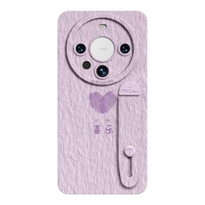 小清新指纹爱心腕带支架硅胶软壳