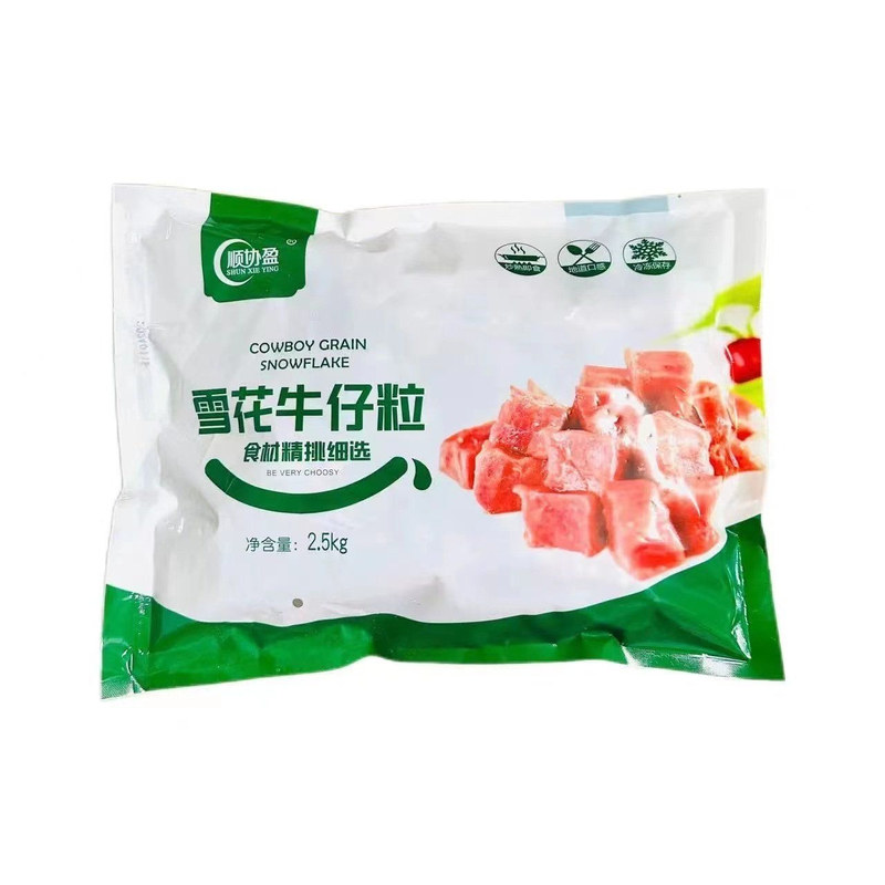 顺协盈黑椒雪花牛仔粒5斤*6商用