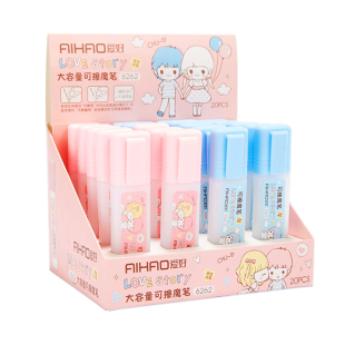 爱好大容量可擦魔笔消字笔小学生专用可擦钢笔墨囊复写笔整盒批发