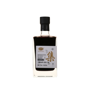 顺丰包邮零添加集安北冰红冰酒威代尔冰葡萄酒500ml瓶装礼盒送礼