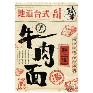 饭爷红烧牛肉面林依轮非油炸拉面416g速食正宗袋装