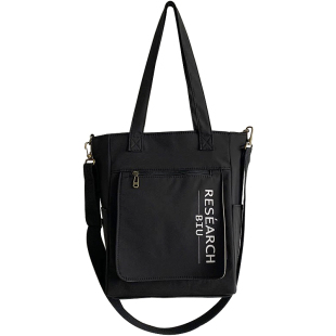 原创设计日式涤纶托特包手提袋简约百搭通勤帆布单肩斜挎包男女