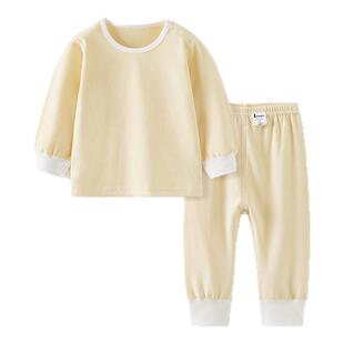 童泰宝宝秋衣套装春秋莫代尔棉婴儿衣服儿童内衣男女童秋裤家居服