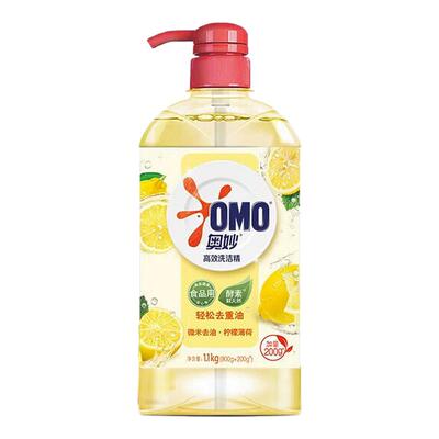 奥妙洗洁精1.1kg/瓶装微米去油柠檬薄荷香果蔬餐具净食品用