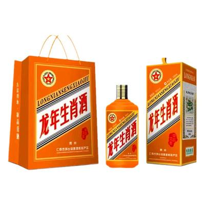 贵州原浆酱香型53度白酒