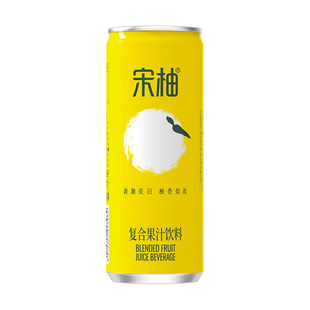 柚香谷宋柚双柚汁复合果汁饮料解腻0脂饮品易拉罐装胡柚香柚整箱