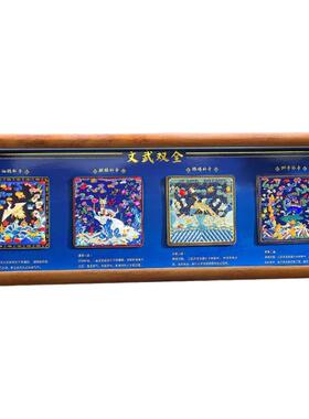 AR文武官官补子金属冰箱贴纪念品