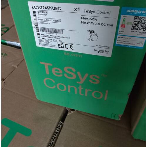 议价LC1G245KUEC接触器全新原装数量40台维修