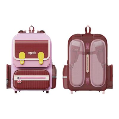 zoyzoii儿童小学生男女孩书包