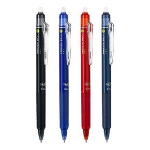 日本进口百乐可擦笔3-5年级PILOT中性笔女小学生用23EF摩磨擦笔芯热按动水笔0.5日本百乐可擦笔芯