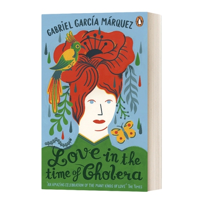 英文原版小说 Love in the Time of Cholera 霍乱时期的爱情 英文版 进口英语原版书籍