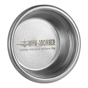 MHW-3BOMBER轰炸机咖啡双份粉碗58mm 半自动意式咖啡机配件18g