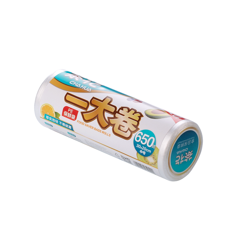 茶花点断式加厚保鲜袋食品级