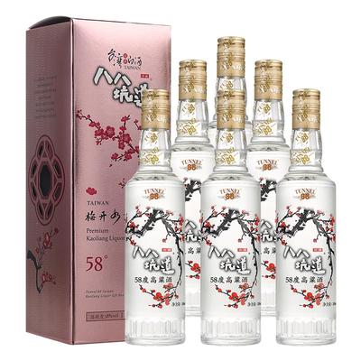 八八坑道500ml*6瓶台湾高粱58度