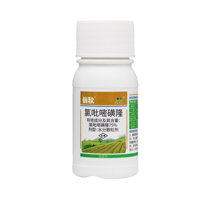 氯吡嘧磺隆香附子莎草巨禾