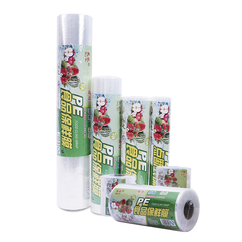 保鲜膜外卖餐盒缠绕打包膜PE保鲜小卷小号膜瘦身膜多规格封口打包
