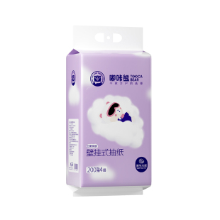 嘟咔熊 大提悬挂式抽纸 整箱餐巾纸家用 实惠装厕纸卫生纸巾