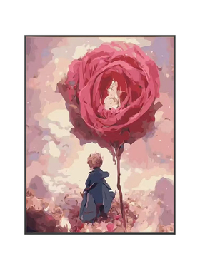 小王子治愈卡通儿童房装饰画
