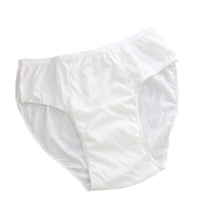 一次性非纸旅行免洗20条纯棉内裤