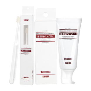 日本KOJIMA狗狗猫咪牙刷牙膏套装 宠物清洁口腔口臭牙结石可食用