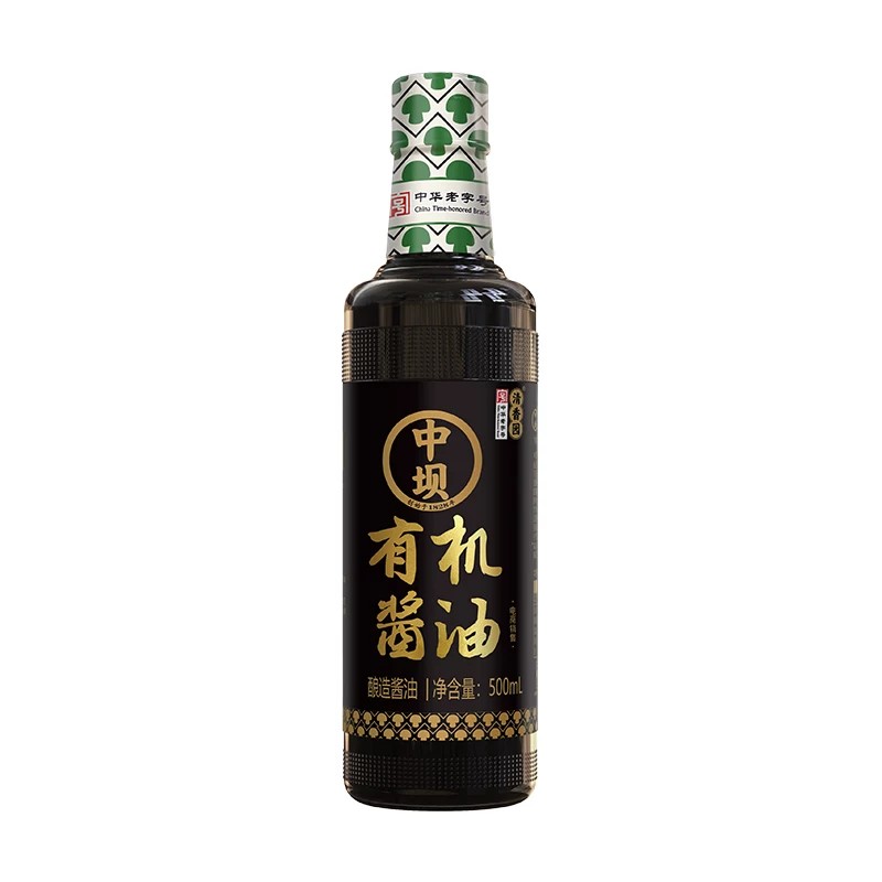 中坝精品有机黄豆酿造酱油玻璃瓶