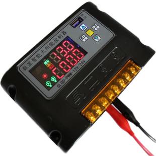 数显智能太阳能控制器10A 双路 12V24V自动 USB充电锂电池