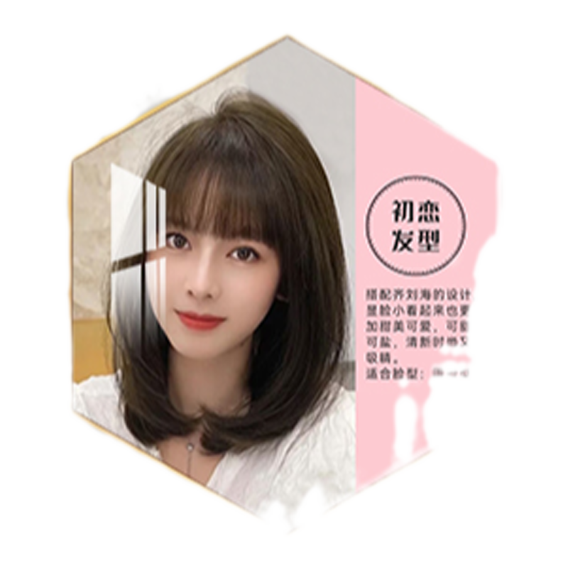 理发店发型挂画六边形2022新款发廊美发店墙面装饰画造型图片壁画