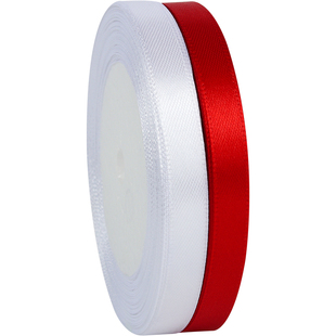 1cm宽鲜花礼品包装丝带缎带花店花艺装饰纯色彩带素色绑花绸带