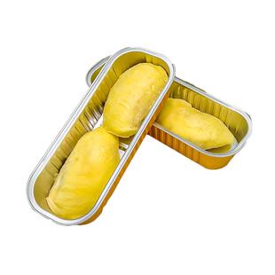 送2盒 正宗泰国进口金枕头榴莲果肉去核烤榴莲肉100gx8盒冷冻商用