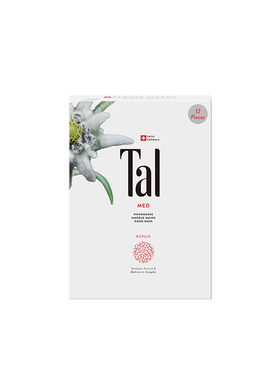 养出贵妇手足!TAL蒂爱丽修护手膜足膜亮泽嫩滑保湿手脚部护理