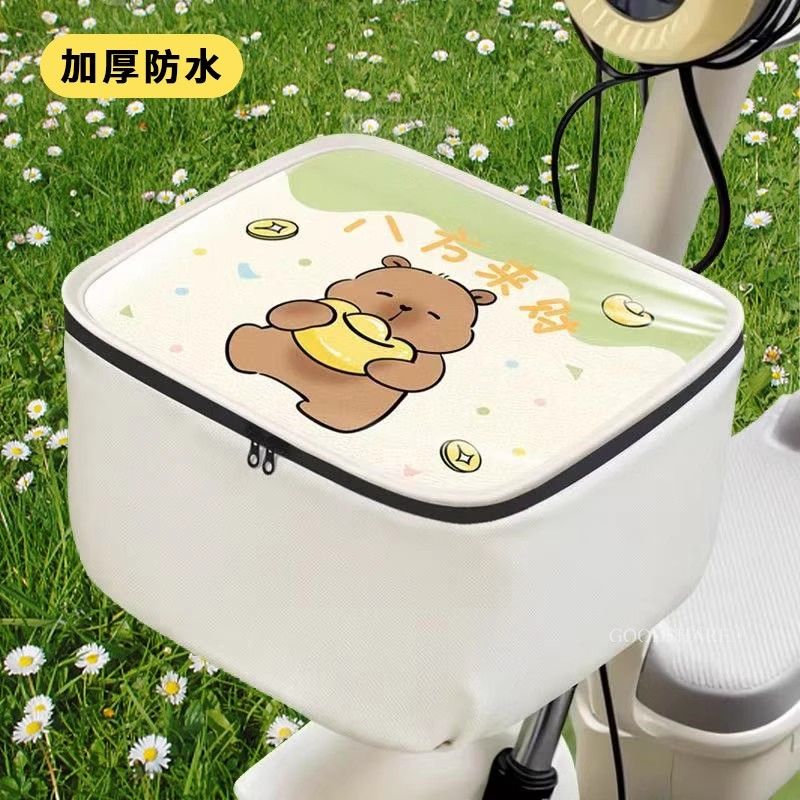 电动自行车车筐防雨罩通用可爱卡通小熊电瓶车车篮防水套加厚耐磨