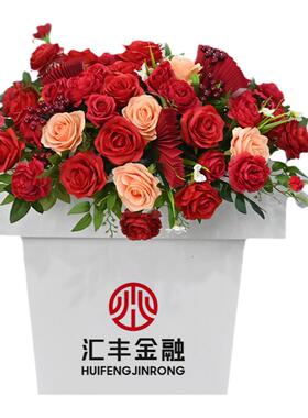 讲台花商务会议讲座活动装饰