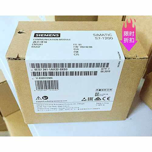 议价全新品6ES7241-1AH32-0XB0西门子CM1241通讯模块6ES72411AH32