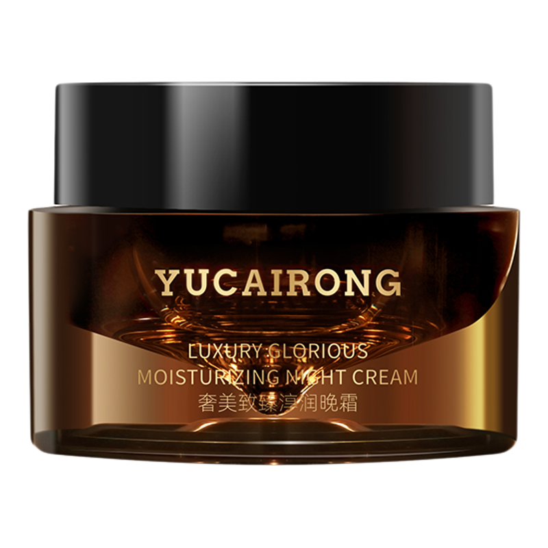 上海YUCAIRONG奢美抗皱紧致晚霜