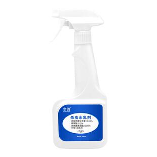 杀红线虫杀虫剂水蚯蚓除蚯蚓药下水道灭厕所红虫用除蛆农村蛆虫