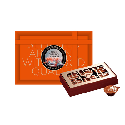 12头鲍皇溏心干鲍常温高档礼盒