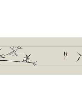 可随意裁剪飘窗垫窗台垫四季通用