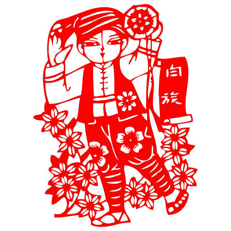 五十六剪纸民族窗花装饰全套定制
