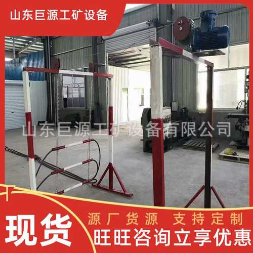 21ZDC30-2.5A跑车防护装置耐腐蚀常闭防护装置平稳挡车跑车缓冲