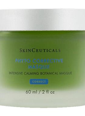 修丽可色修精华植物修复面膜 60ml/2oz 杜克植萃