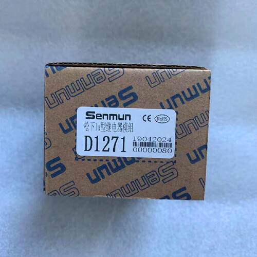 议价原装 正品 三铭端子台松下继电器 D1271 D271 D1271A