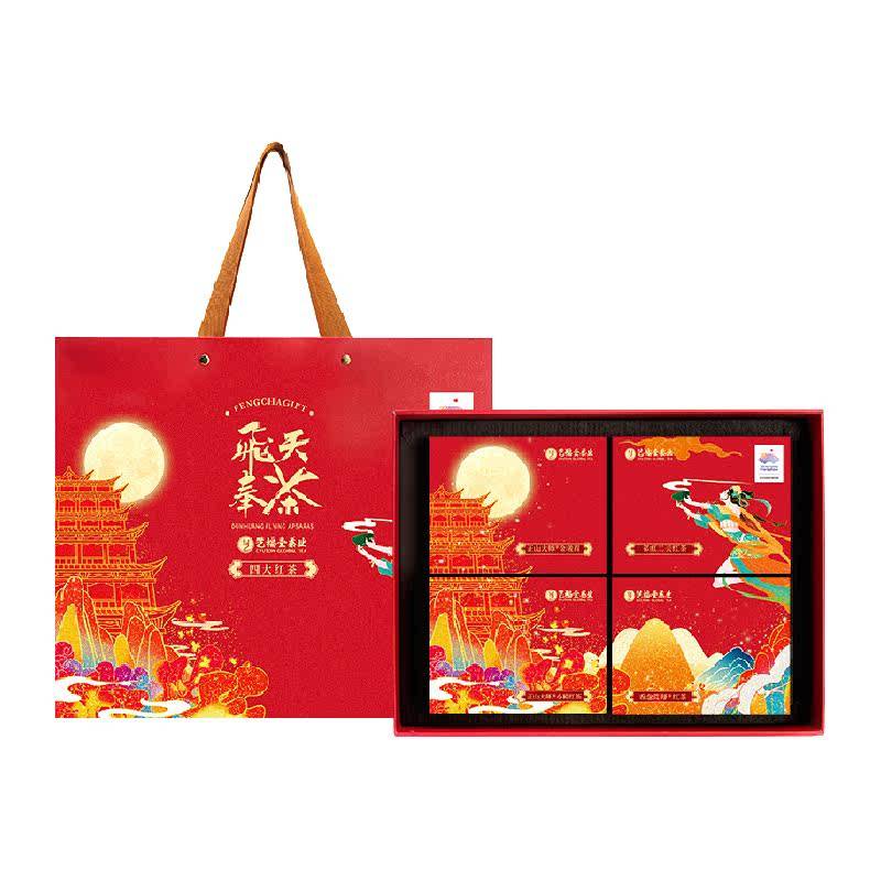 �ո��� �Ĵ�����ؼ������� ��Ʒ�ߵ����� �ͼ��˳������� 99Ԫ