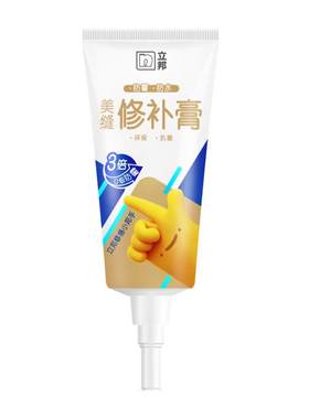 修补膏瓷砖美缝立邦手挤