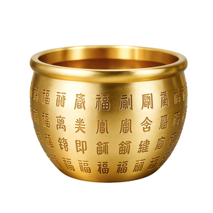 黄铜米缸冰箱上的百福缸铜缸聚宝盆聚铜制缸财家居办公室客厅小号